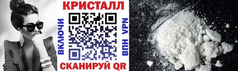 Amphetamine VHQ  Липецк 