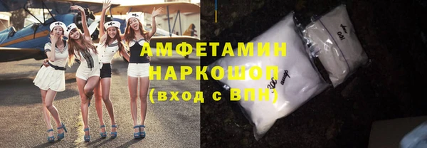 прущие крисы Абдулино