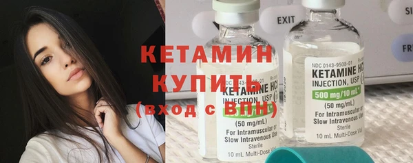 прущие крисы Абдулино