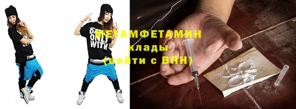 прущие крисы Абдулино