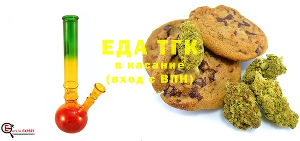 прущие крисы Абдулино
