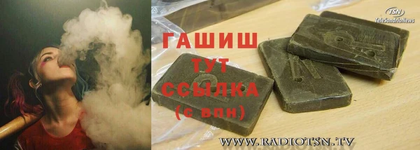прущие крисы Абдулино