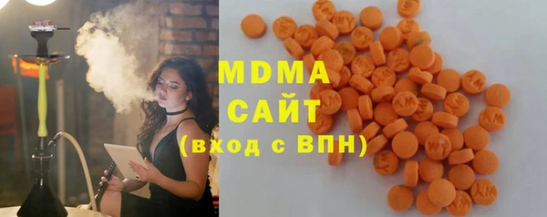прущие крисы Абдулино