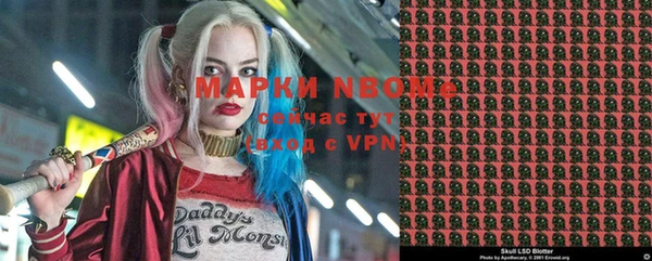 прущие крисы Абдулино