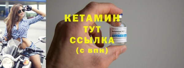 прущие крисы Абдулино