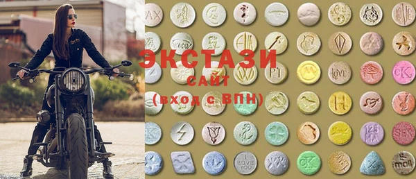 COCAINE Абинск