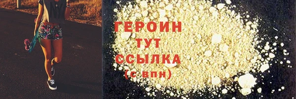 прущие крисы Абдулино