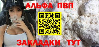 дистиллят марихуана Ярцево