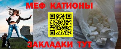 прущие крисы Ярославль
