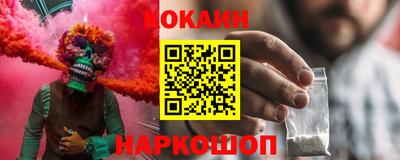 мефедрон мука Янаул