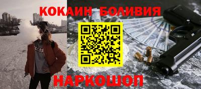 дистиллят марихуана Ярцево