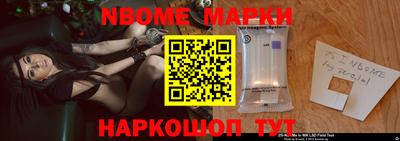 прущие крисы Ярославль