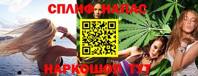 прущие крисы Ярославль