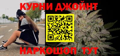 прущие крисы Ярославль