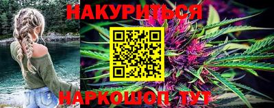 ALPHA-PVP Анапа