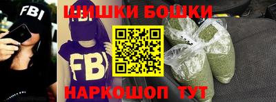мефедрон мука Янаул