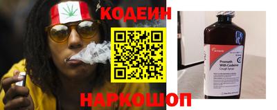 дистиллят марихуана Ярцево