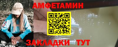дистиллят марихуана Ярцево