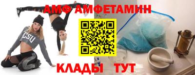 дистиллят марихуана Ярцево