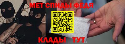 дистиллят марихуана Ярцево
