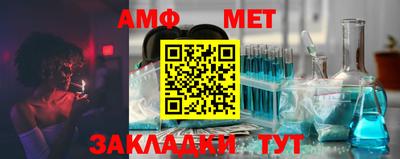 прущие крисы Ярославль
