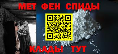 дистиллят марихуана Ярцево