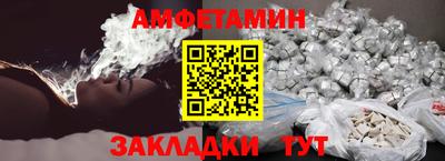 дистиллят марихуана Ярцево