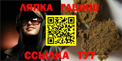 прущие крисы Ярославль