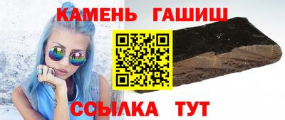 дистиллят марихуана Ярцево